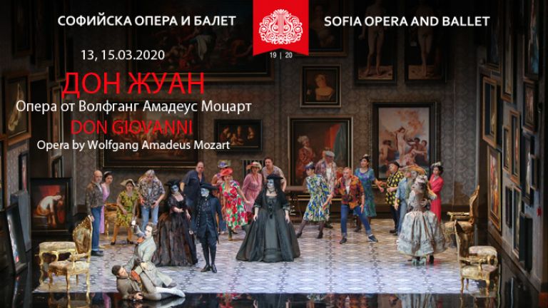 За „ефекта Моцарт“, за нашето здраве, за нашите деца… 5 7ae54553-6e3c-45ea-86a2-8ded2fd0f4bb.jpg