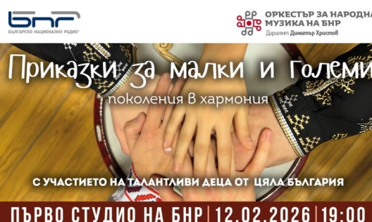 e4bee584 5496 4b40 8001 7127277b2e0f