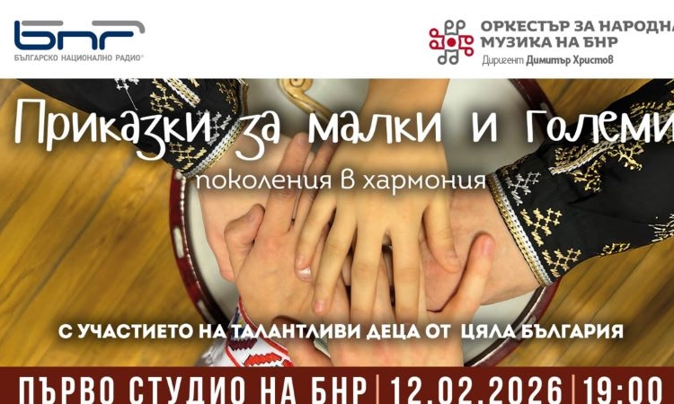 e4bee584 5496 4b40 8001 7127277b2e0f