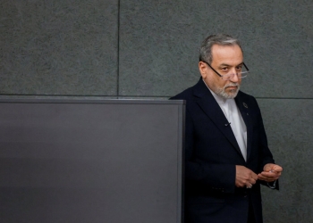 Третият кръг преговори между САЩ и Иран завърши без постигане на пробив 6 Третият кръг преговори между САЩ и Иран завърши без постигане на пробив