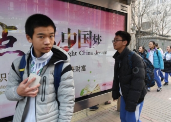 Си Дзинпин ускорява краха на Китай 4 Си Цзинпин ускорява колапса на Китай