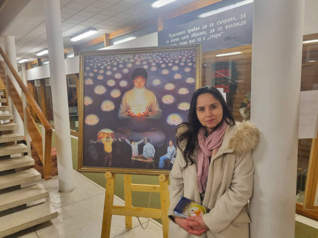 Ихтиман и Белово – домакини на Международната изложба „Изкуството на Джън-Шан-Жен“ 40 14d16b40-e343-4cba-9402-baf24457a5d3.jpg