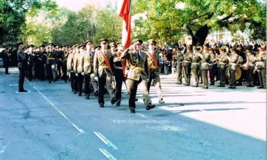 15694e38 0e79 4bf5 a36b cf69bf460e1c