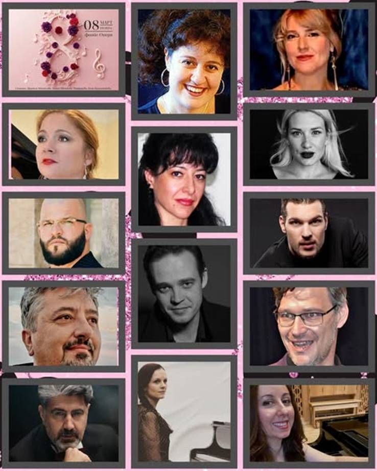 Концерт на солистите на Държавна опера – Бургас по случай 8 март 2 37f869ee-e9d2-4318-966b-cb2592feaeda.png