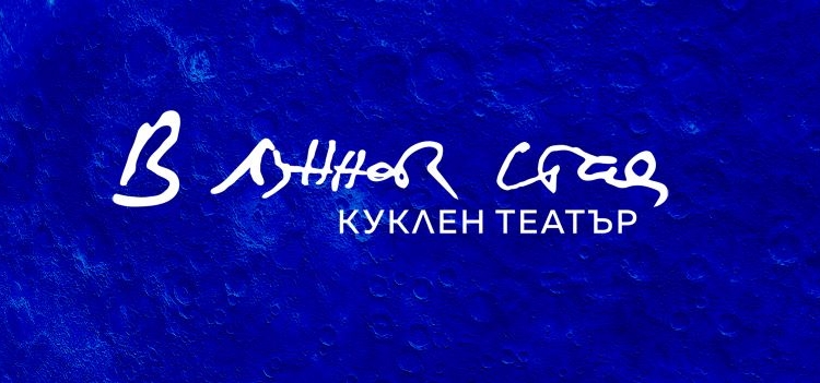 675737ea a8e8 4884 9998 c9fdbaf1e916