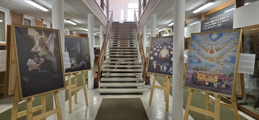 Ихтиман и Белово – домакини на Международната изложба „Изкуството на Джън-Шан-Жен“ 41 85ae9e20 e646 4640 8dad a1e52acd5749