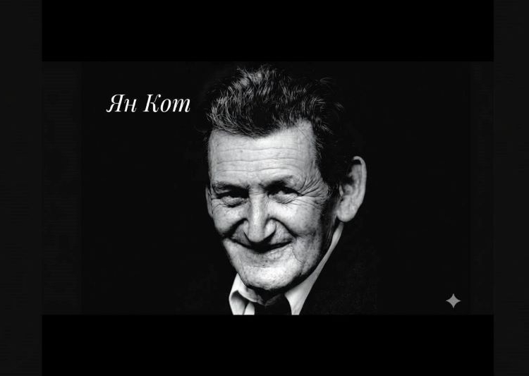 27 март – Световен ден на театъра 1 8d51194a d13d 4763 ad55 96731b7d1663