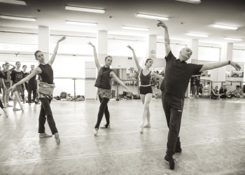 Световноизвестният хореограф Андрей Босов пристига в Стара Загора 2 Андрей Босов