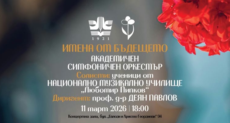 ae689073 d9a0 4d22 ab6a 6c7ff1b40c5a