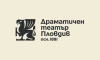 Драматичен театър – Пловдив представи и откри проекта за обновяване на Музея си 15 ee7e7d9b 6a4c 46c5 bb6d 55d1e1f97da9