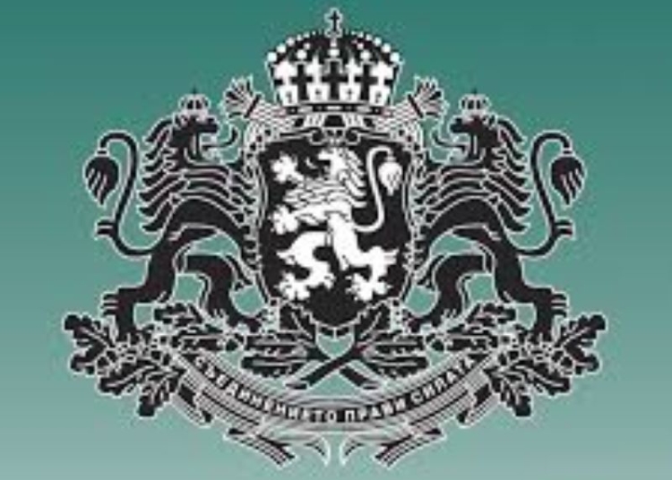 Наредба за създаване на фонд за дейности срещу хазартната зависимост публикува МЗ 1 fc0c9247 68a2 4bdd a9e3 b8b16110191c