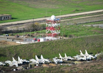 Румъния ще позволи на САЩ да използва военни бази в Черно море за мисии срещу Иран 1 Румъния ще разреши на САЩ да използва базите си в Черно море за мисии срещу Иран