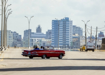 Тръмп заяви, че САЩ може да сключат споразумение с Куба „съвсем скоро" 5 Тръмп заяви, че САЩ може да постигнат споразумение с Куба „съвсем скоро"