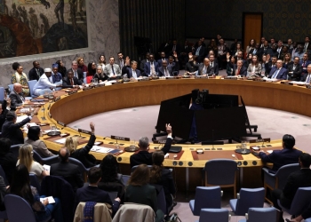 Китай "узурпира" ООН, за да прокарва стратегическите си интереси 3 Китай „узурпира" ООН като инструмент за налагане на стратегическите си интереси, сочи доклад