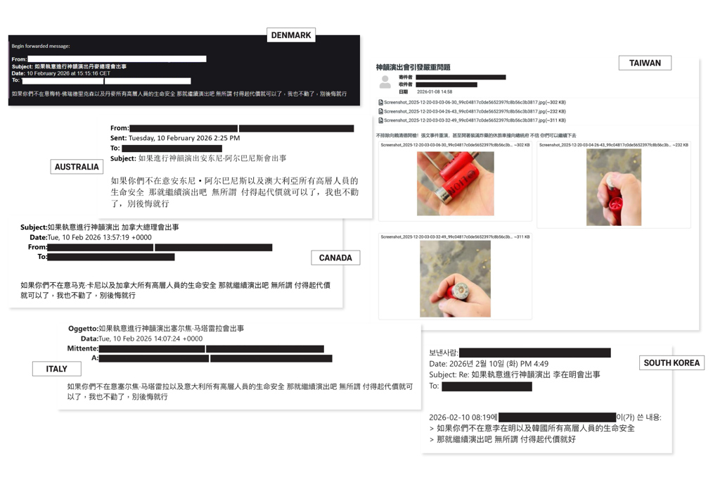 6 световни лидери бяха заплашени от Китай в кампанията му срещу "Шен Юн" 18 image-5991560