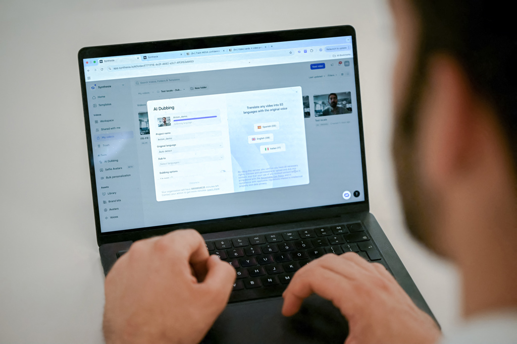 Експерти по изкуствен интелект предупреждават за опасностите от „спонтанно стратегическо поведение" 5 image-5998571