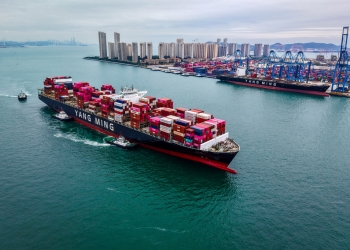 Разпадането: Как световният ред се руши – и какво ни очаква след това 1 Разпадането: Как световният ред се срива – и какво предстои