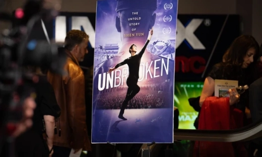 Световната премиера на „Несломими: неразказаната история на "Шен Юн“ в AMC Lincoln Square в Ню Йорк на 24 март 2026 г. Самира Буау/The Epoch Times