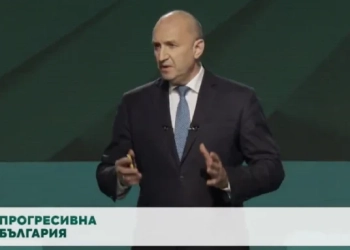 Представяне на програмата на новата формация на Румен Радев 1 Румен Радев (Снимка: YouTube/Rumen Radev)