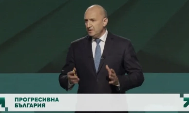 Представяне на програмата на новата формация на Румен Радев
