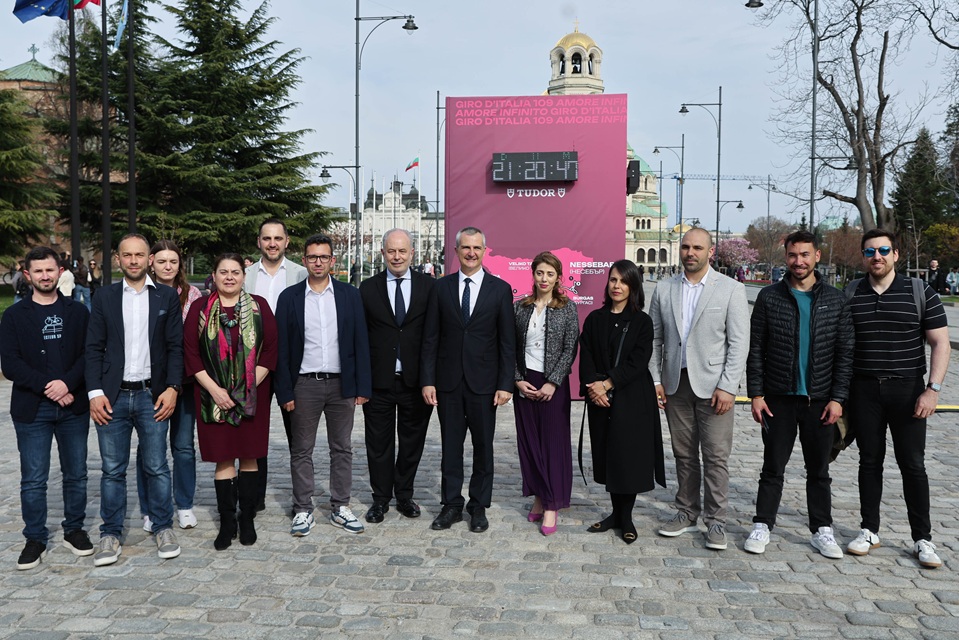 България постави началото на официалното отброяване до историческия старт на Giro d’Italia 2026 2 13dc35b7-825e-4c1a-a547-2c0e4220fe98.jpg