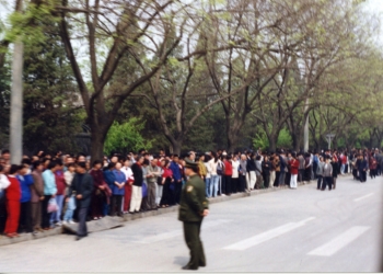 Защо датата 25 април 1999 г. има значение за западния свят 1 25 април 1999 г.: Защо това има значение за Запада