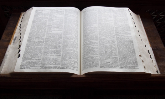 Когато езикът губи моралната си тежест