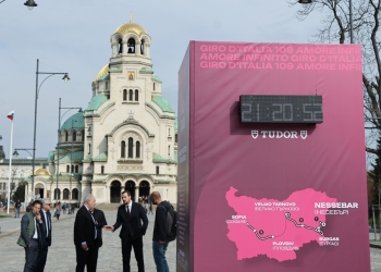 България постави началото на официалното отброяване до историческия старт на Giro d’Italia 2026 5 (https://mpes.government.bg/)