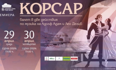 3816efda f8fe 4fe6 9abe 9372179296ad