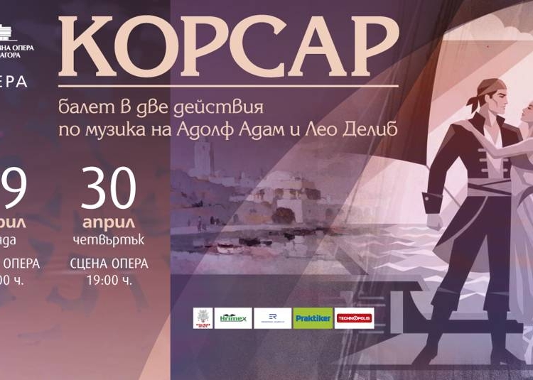 3816efda f8fe 4fe6 9abe 9372179296ad