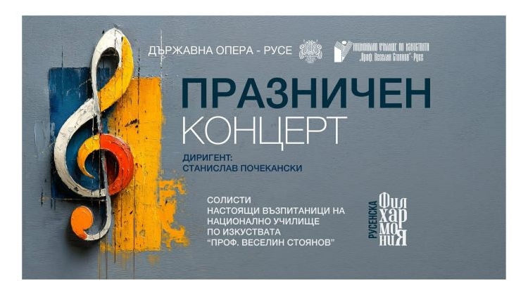 521122f9 79d2 47e0 9a3f 07e9f2b5cd5c