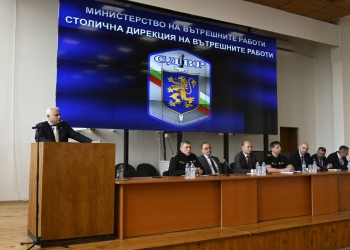 Нулева толерантност към изборните престъпления е посланието на ръководството на МВР 1 (https://www.mvr.bg/)