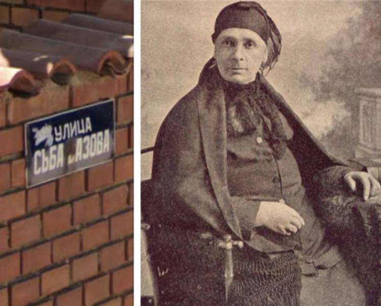 Вазов – неизвестно за великите 3 9307da1d-7550-4540-aeee-376503f0d3e9.png