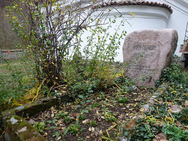 Змей Горянин, едно име-легенда 7 ab497d2a-7099-4776-b22b-d58b8ed4e5cf.jpg