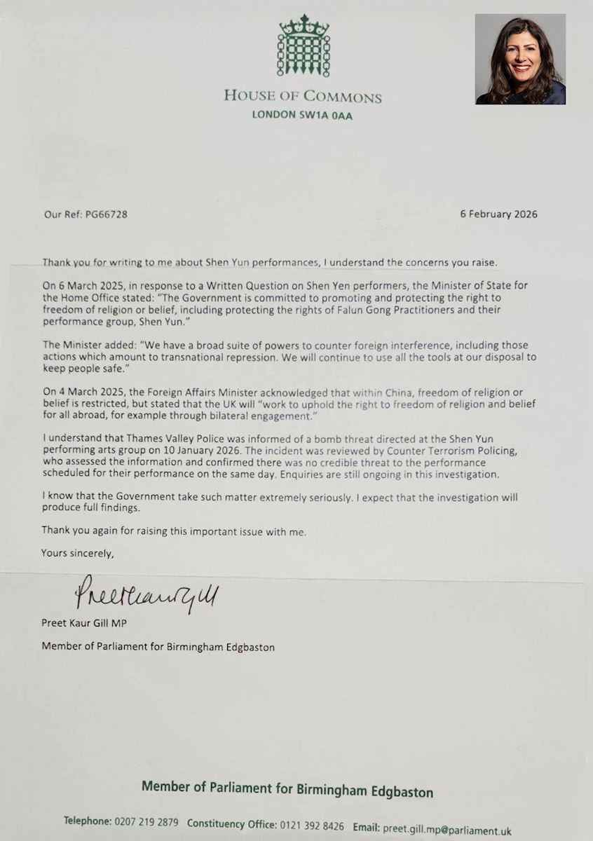 Членове на британския парламент осъдиха шантажа и заплахите на Китайската комунистическа партия срещу „Шен Юн“ 3 bb7c0821-cc95-4851-ab45-f8bb5bd2c8a6.jpg