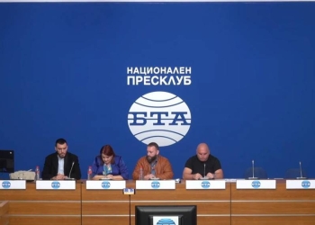 Комисия с председател Иван Тренев оспорва официалната версия за смъртта на Христо Ботев 5 Отляво надясно: Иван Савов, адв. Нина Ламбова, Иван Тренев, Иван Савов, пресконференция на 27.04.2024 г.