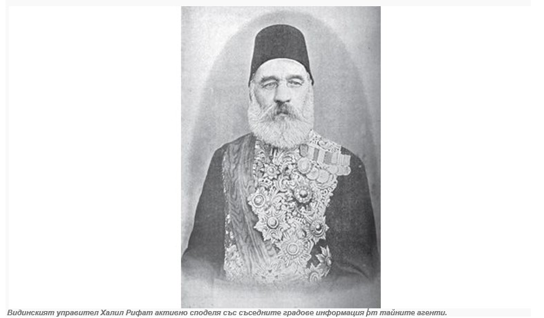 Капитанът на „Радецки“ и Христо Ботйов са работили съвместно, не е извършено завладяване 5 f4330900-f53e-45e5-a55e-b692a1b06cc0.jpg