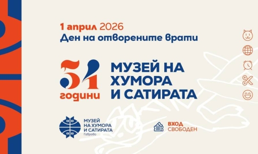 fd8767a1 3bac 4479 a6e1 5212c6effcd5