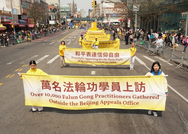 Американски законодатели изразиха подкрепа за Фалун Гонг по случай 27-ата годишнина от мирното обръщение в Пекин