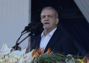 Иранският президент публикува открито писмо до американците за войната 9 Ирански президент публикува открито писмо до американците за войната