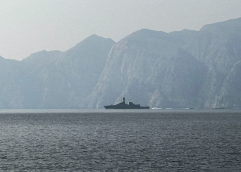 САЩ започнаха разминиране в Ормузкия проток 8 САЩ започнаха разминиране в Ормузкия проток