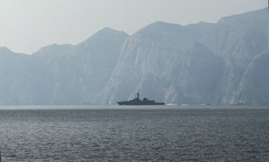 САЩ започнаха разминиране в Ормузкия проток 1 САЩ започнаха разминиране в Ормузкия проток