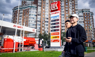 Русия забрани на производителите износа на бензин 1 Русия забрани на производителите износа на бензин