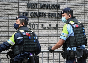 Хонконг осъди последовател на Фалун Гонг на затвор по Закона за националната сигурност 1 Хонконг осъди практикуващ Фалун Гонг на затвор по Закона за националната сигурност