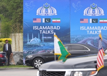 Тръмп заяви, че американски преговарящи ще пътуват до Пакистан за мирни преговори с Иран 2 Тръмп заяви, че американски преговарящи ще пътуват до Пакистан за мирни преговори с Иран