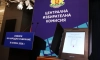 Извънредни парламентарни избори в България 2026