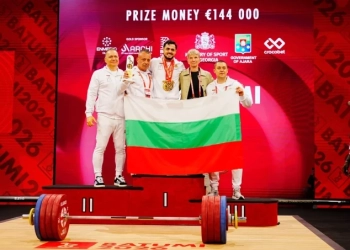 България спечели в Батуми 2026 общо 14 медала в един от най-българските спортове - щангите 1 На Европейското първенство 2026 в Батуми, Грузия, неповторимият Карлос Насар спечели трите златни медала в категория до 94 кг
(https://ewf.sport/)