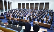 ЦИК обяви избраните народни представители в Петдесет и второто Народно събрание 3 (https://www.parliament.bg/)
