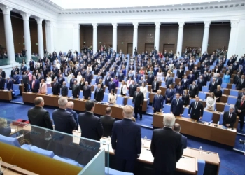 ЦИК обяви избраните народни представители в Петдесет и второто Народно събрание 9 (https://www.parliament.bg/)