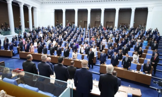 ЦИК обяви избраните народни представители в Петдесет и второто Народно събрание